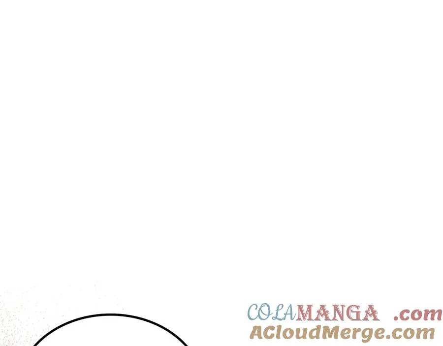第79话 谈判 第13页