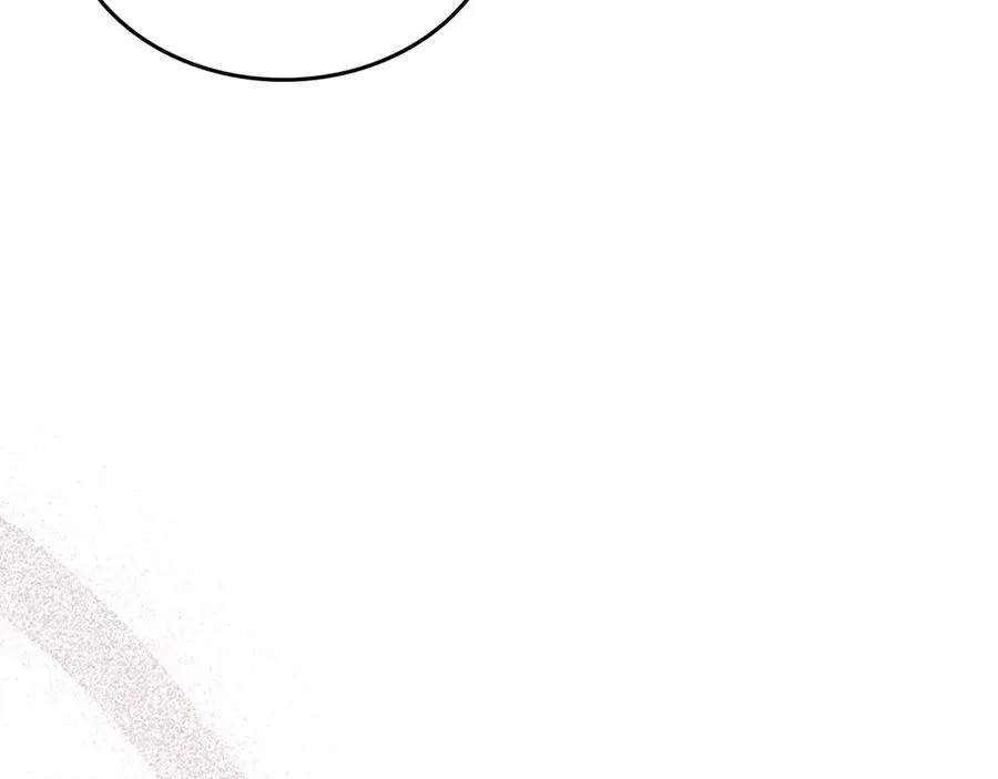 第79话 谈判 第24页