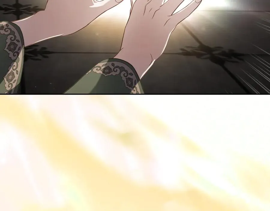 第79话 谈判 第78页