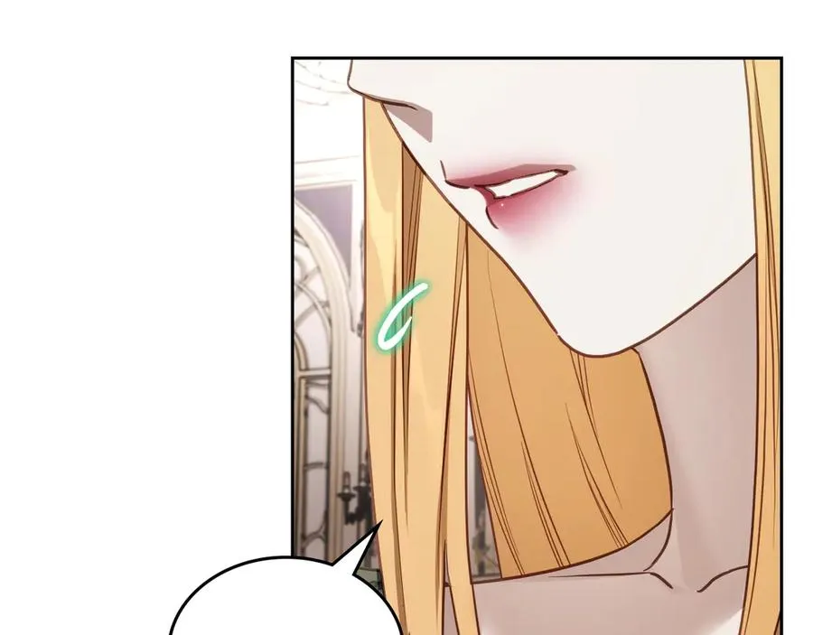 第79话 谈判 第123页