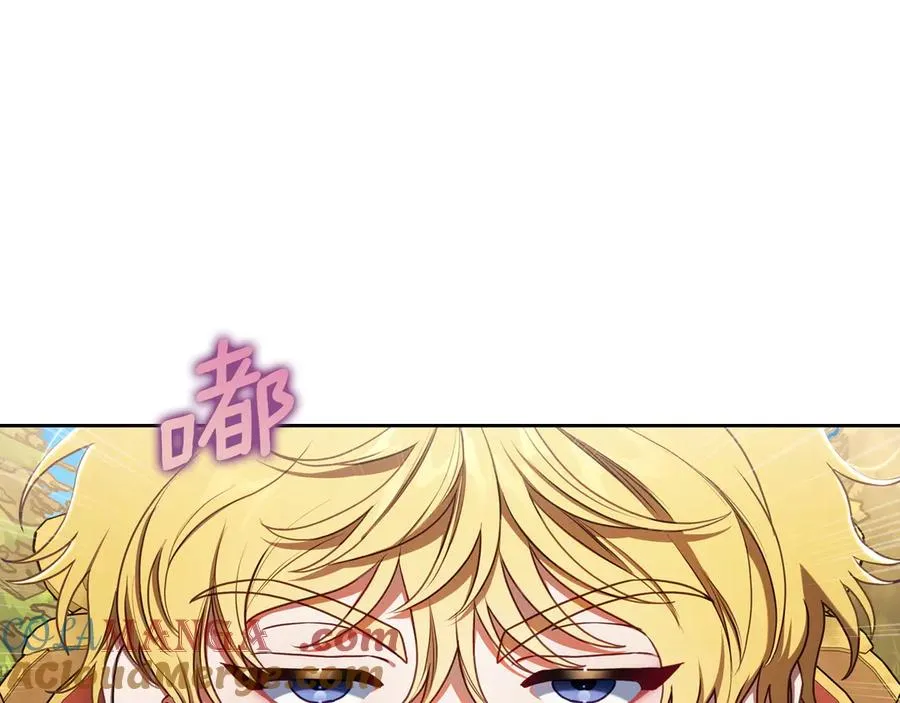 第79话 谈判 第129页