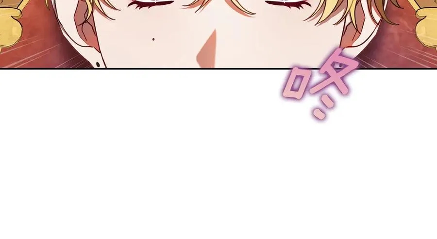 第79话 谈判 第130页