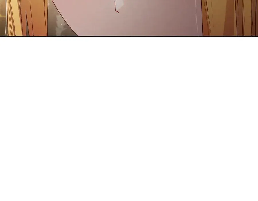 第79话 谈判 第194页