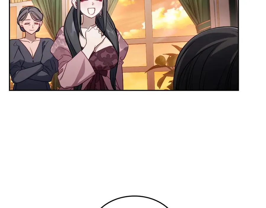 第81话 平凡的日子 第14页