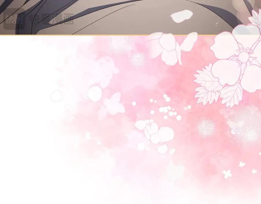 第81话 平凡的日子 第24页