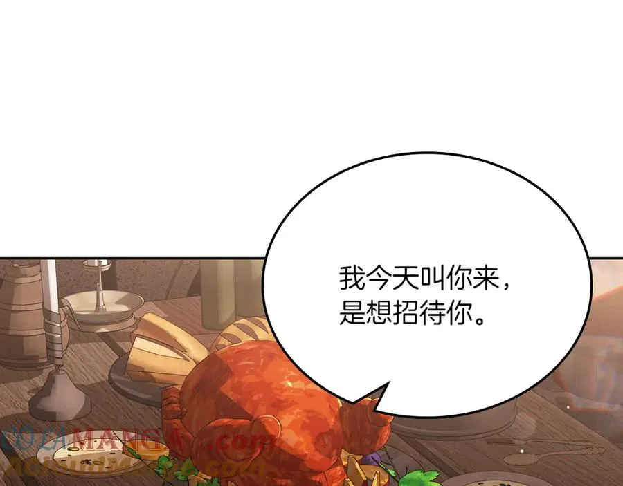 第81话 平凡的日子 第65页