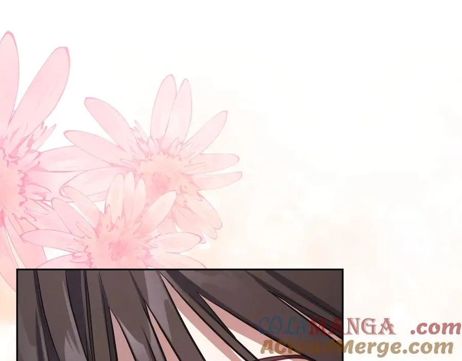 第81话 平凡的日子 第125页
