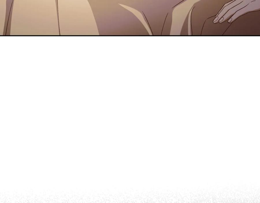 第83话 最后一次见面 第26页