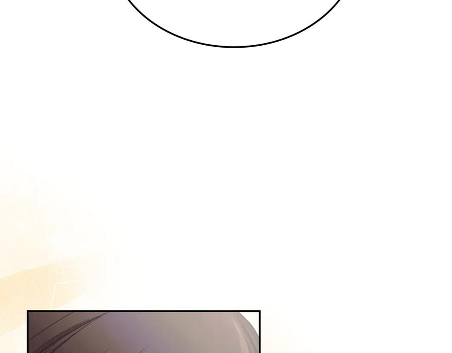 第83话 最后一次见面 第48页