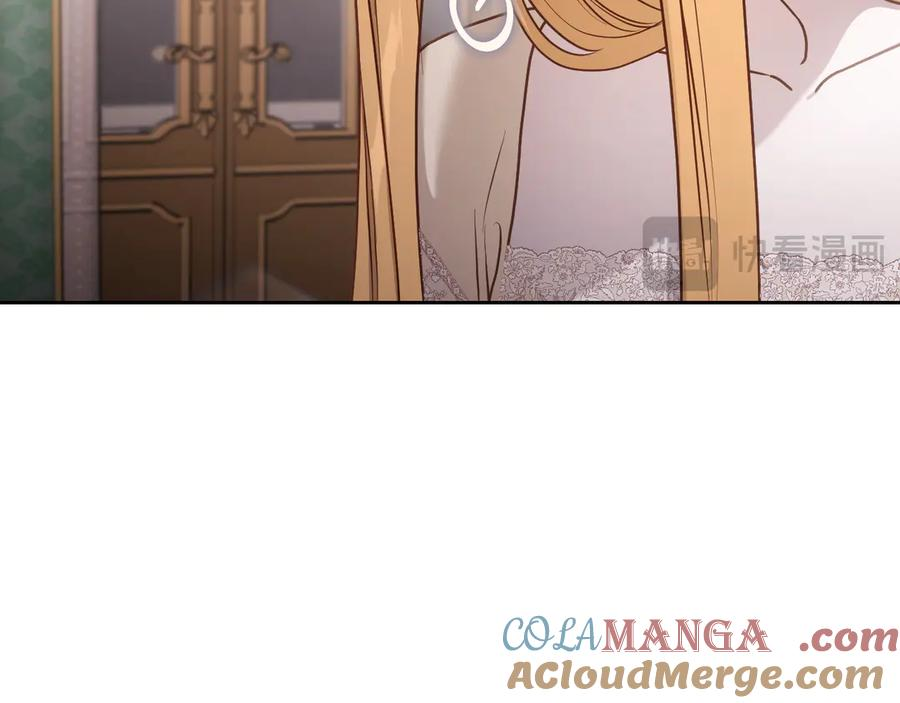 第83话 最后一次见面 第73页