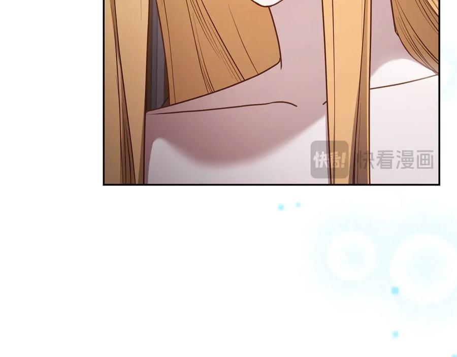 第83话 最后一次见面 第152页