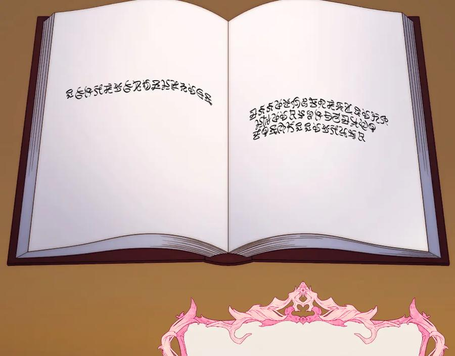 第83话 最后一次见面 第167页