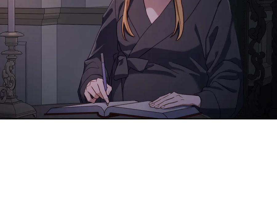 第83话 最后一次见面 第186页