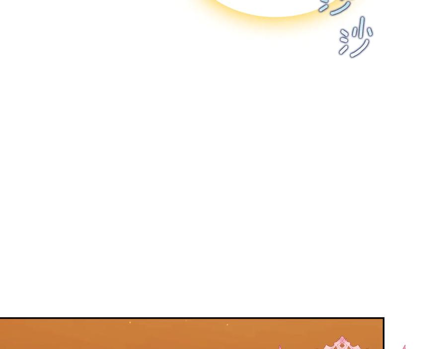 第83话 最后一次见面 第222页