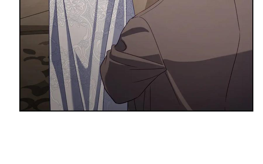完结篇 再无秘密 第16页