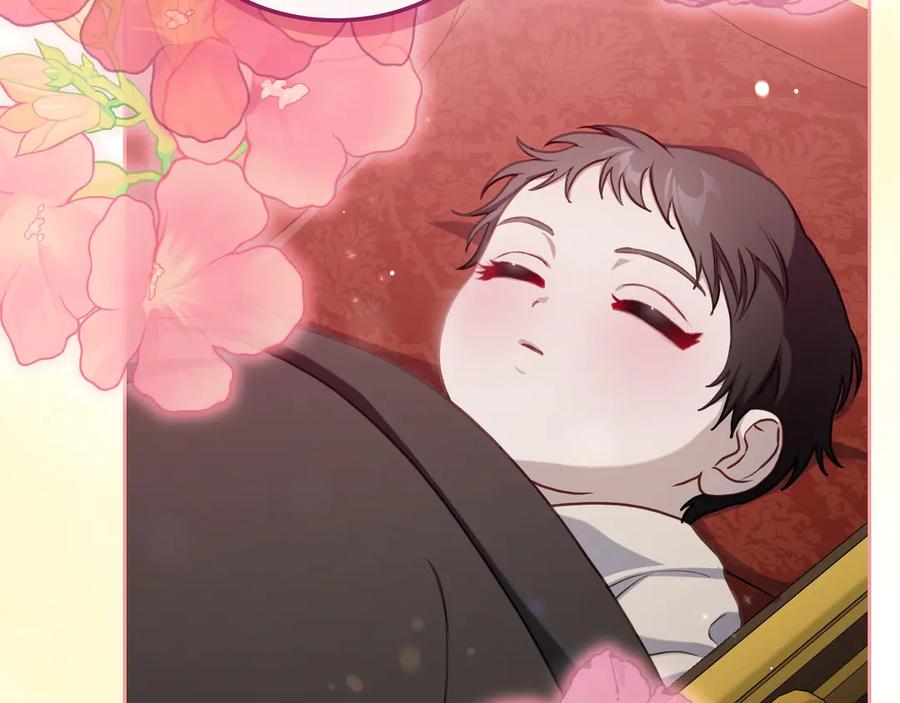 完结篇 再无秘密 第18页