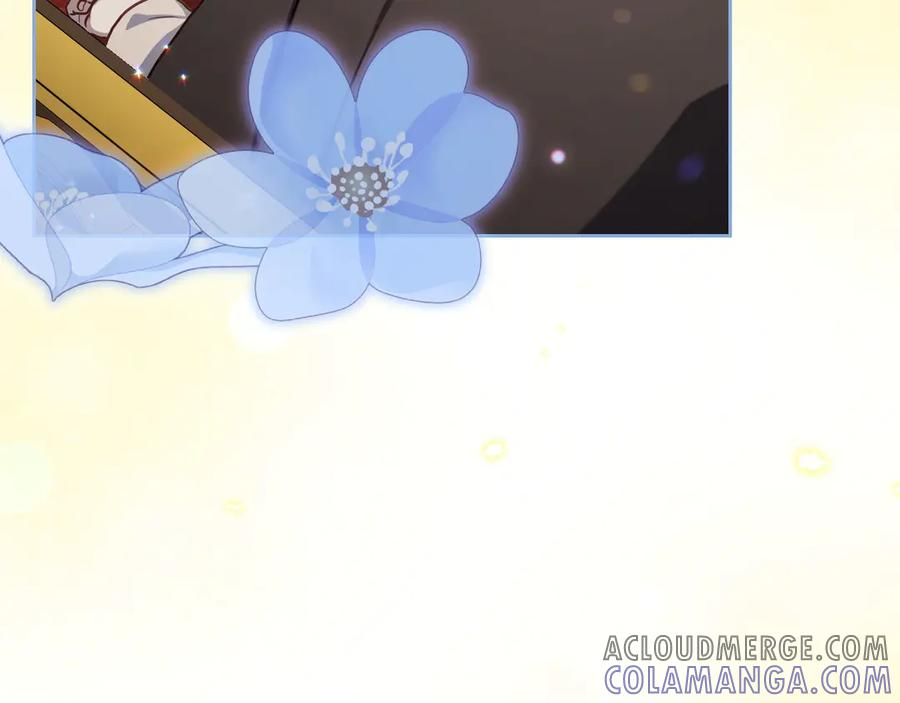 完结篇 再无秘密 第21页