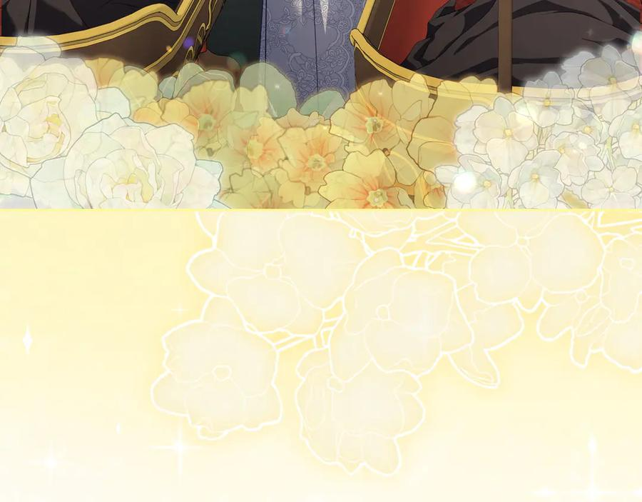 完结篇 再无秘密 第24页