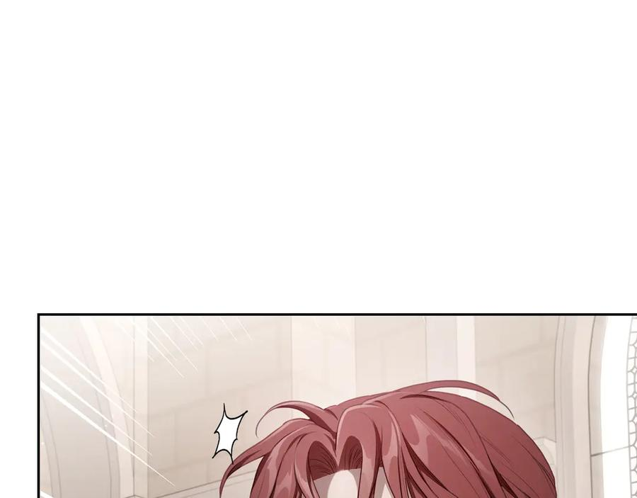 完结篇 再无秘密 第26页