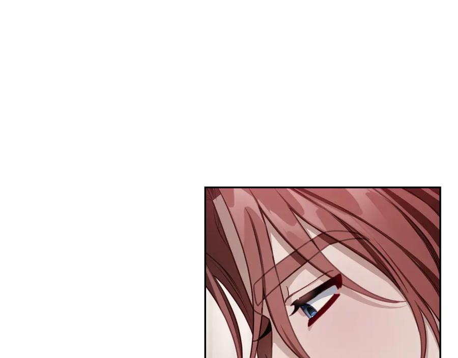 完结篇 再无秘密 第35页