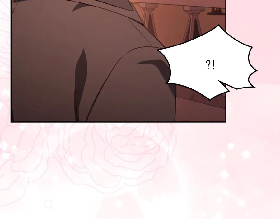 完结篇 再无秘密 第67页