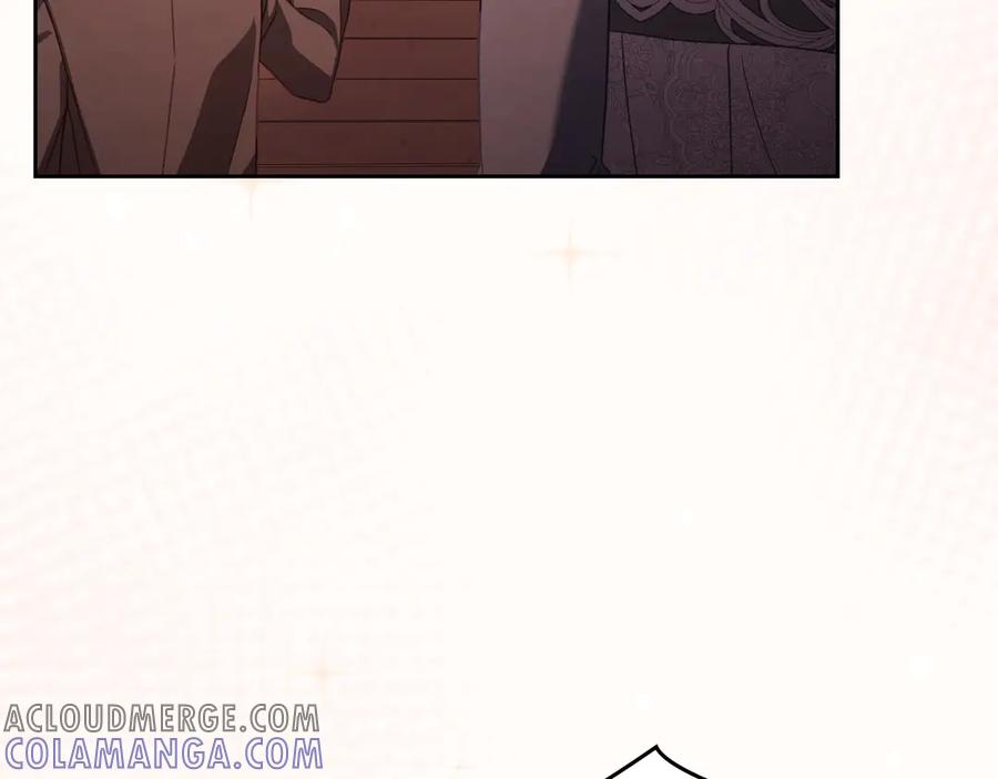 完结篇 再无秘密 第77页