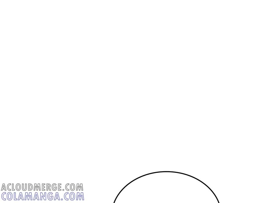 完结篇 再无秘密 第105页