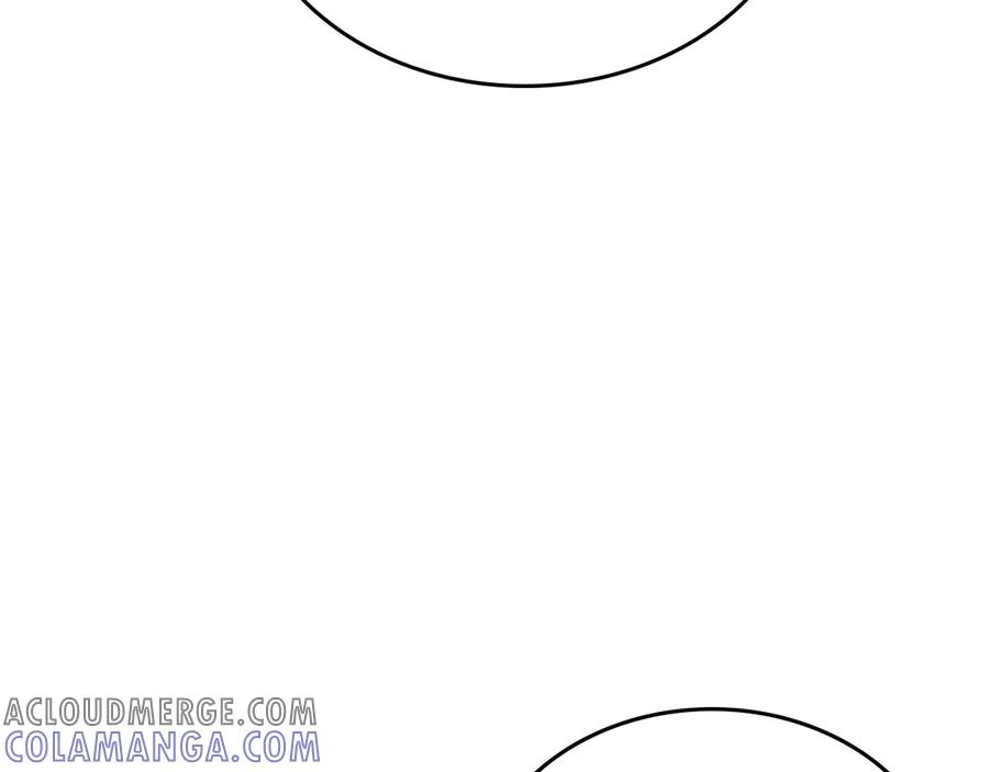 完结篇 再无秘密 第117页