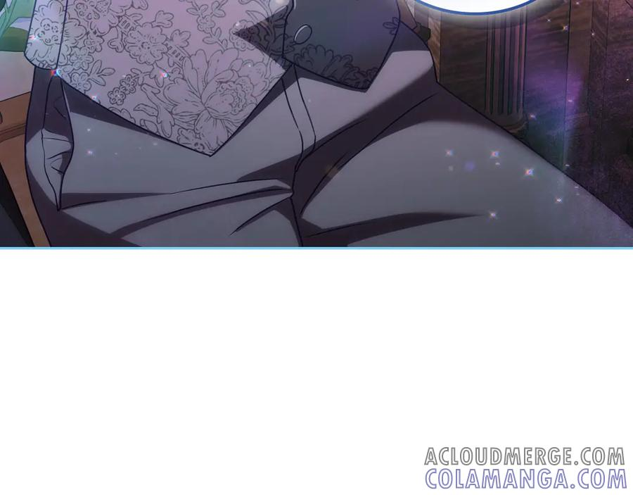 完结篇 再无秘密 第157页