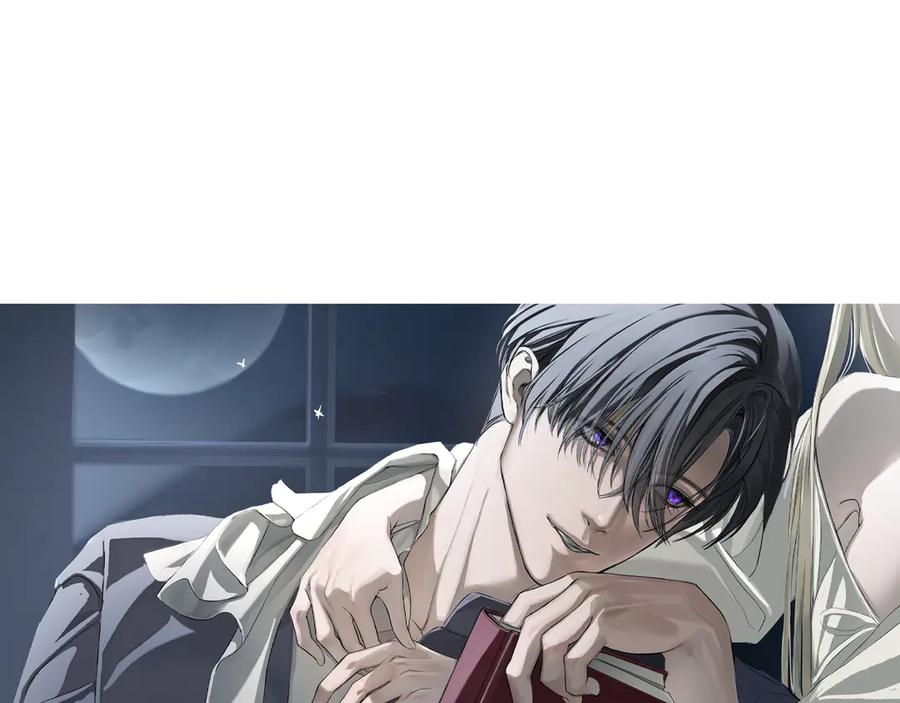 完结篇 再无秘密 第182页