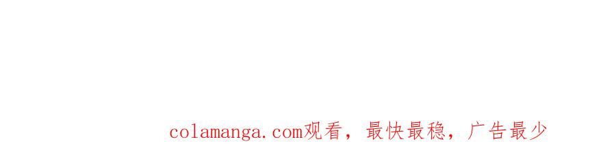 完结篇 再无秘密 第187页