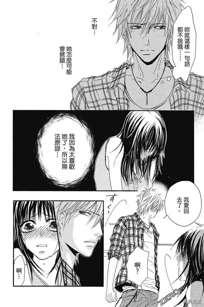 第1卷 第175页