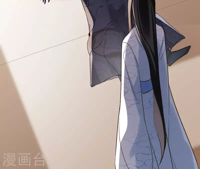 最终话 时长老之死 第27页