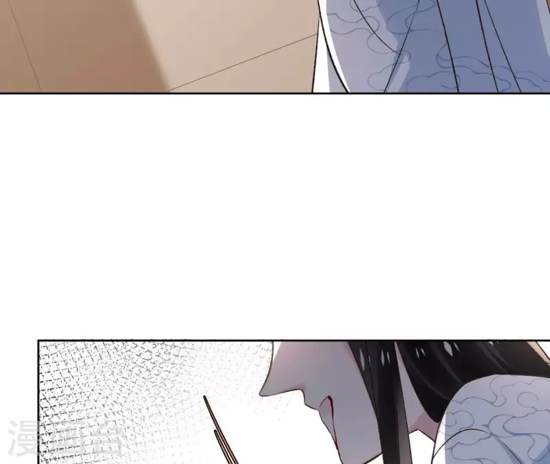 最终话 时长老之死 第28页