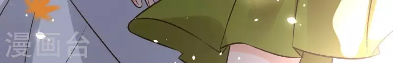 最终话 时长老之死 第58页