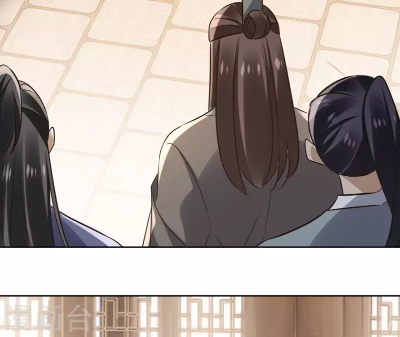 第181话 营救计划 第12页