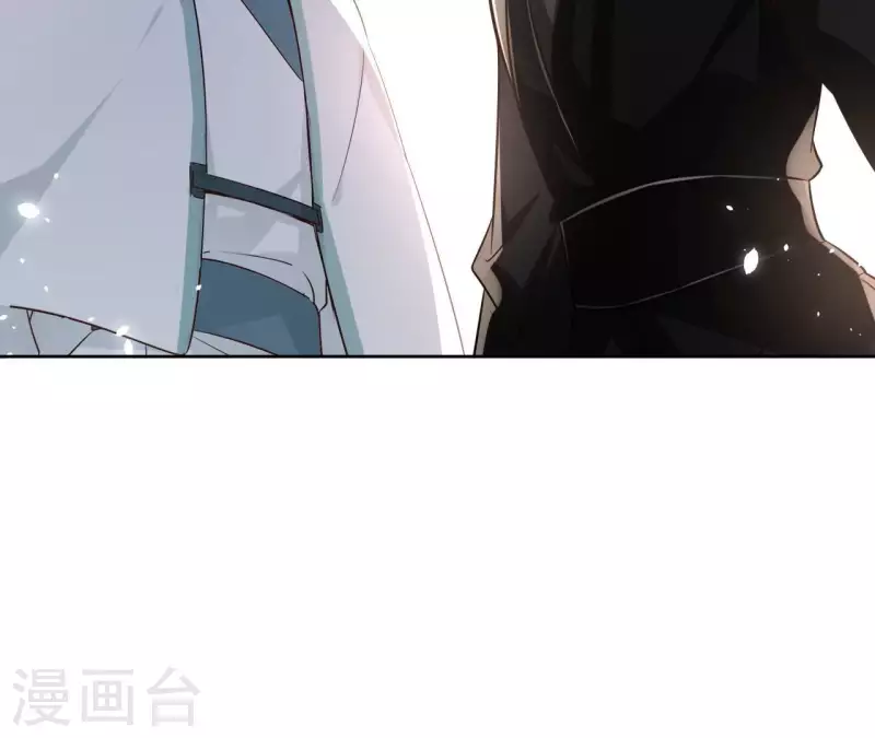 第181话 营救计划 第24页