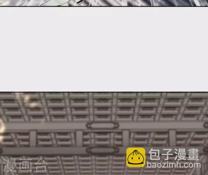 第181话 营救计划 第37页