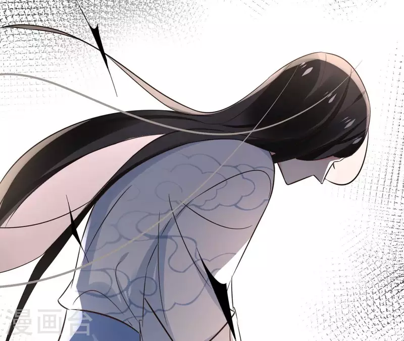 第181话 营救计划 第48页