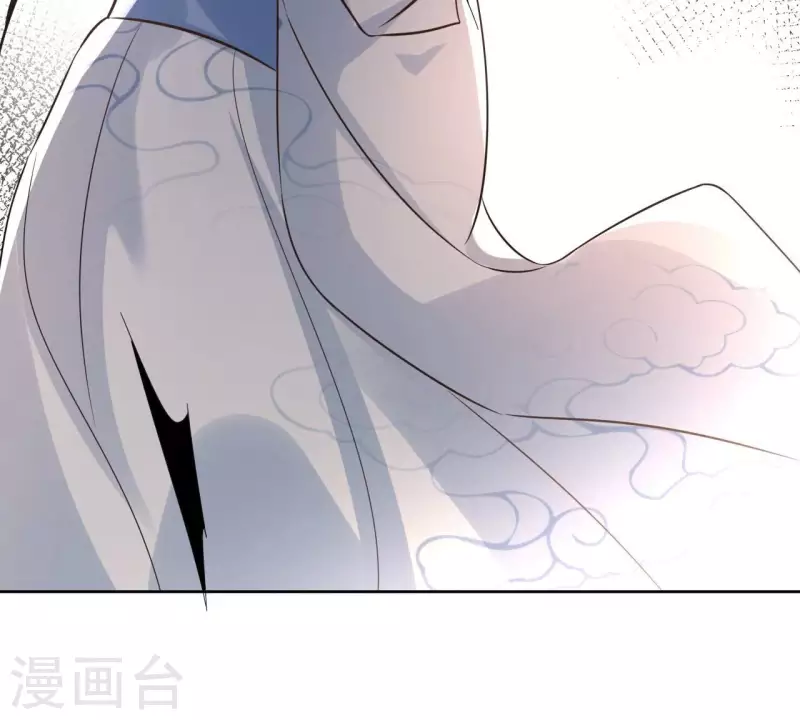 第181话 营救计划 第49页