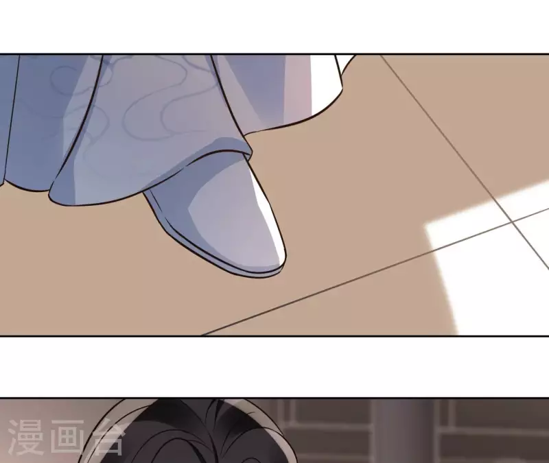 第181话 营救计划 第50页