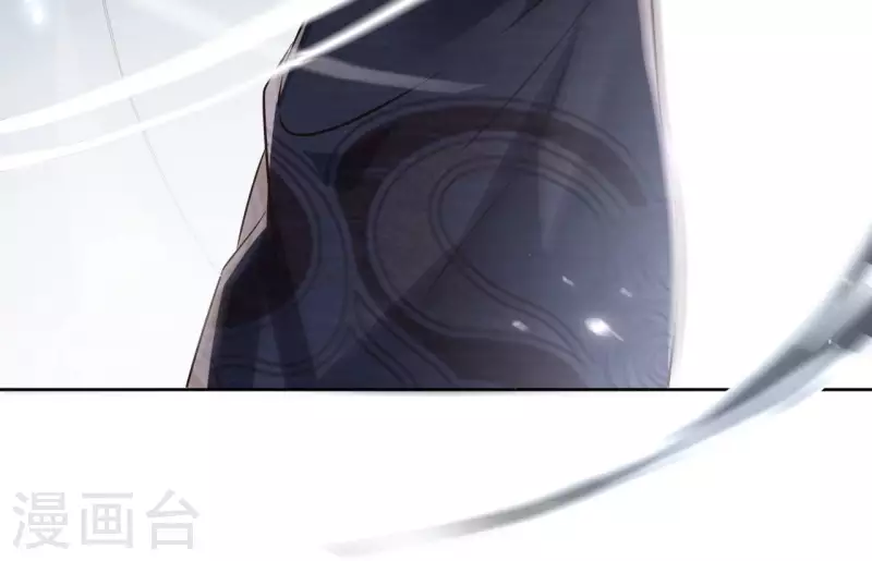 第181话 营救计划 第57页