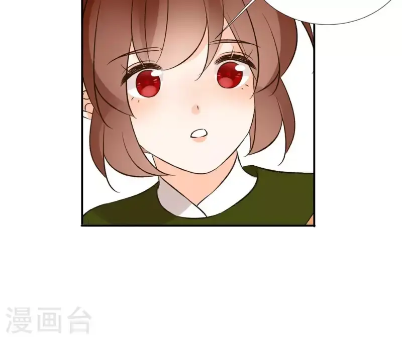 第180话 右使重伤 第12页