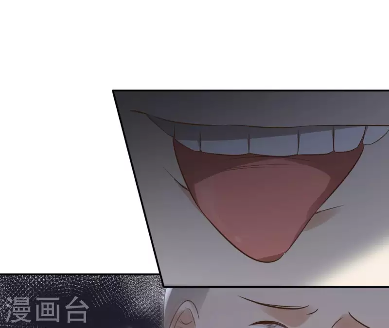 第180话 右使重伤 第19页