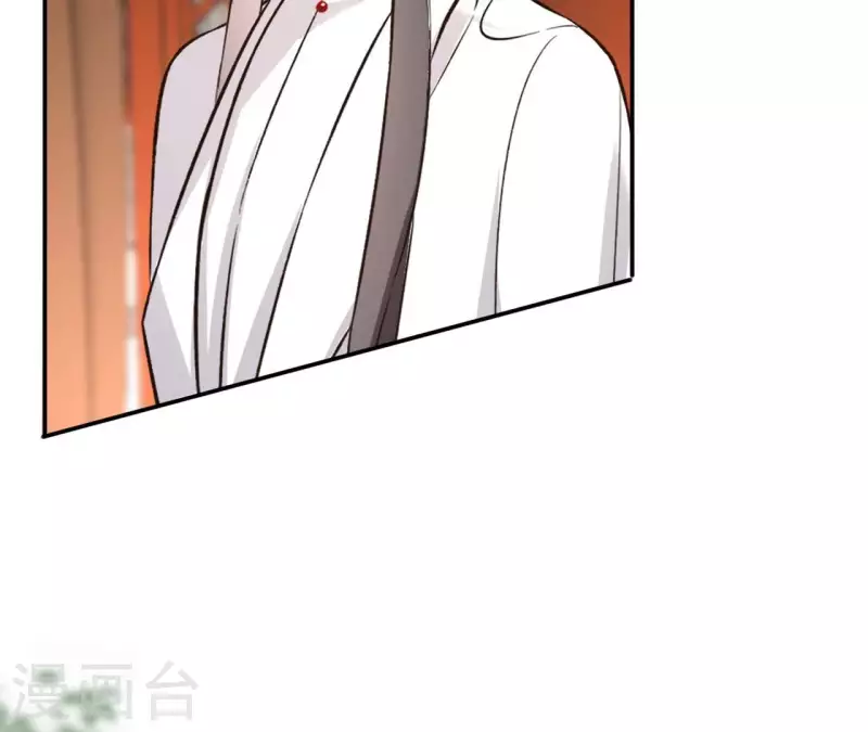 第180话 右使重伤 第23页