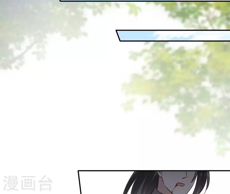 第180话 右使重伤 第25页