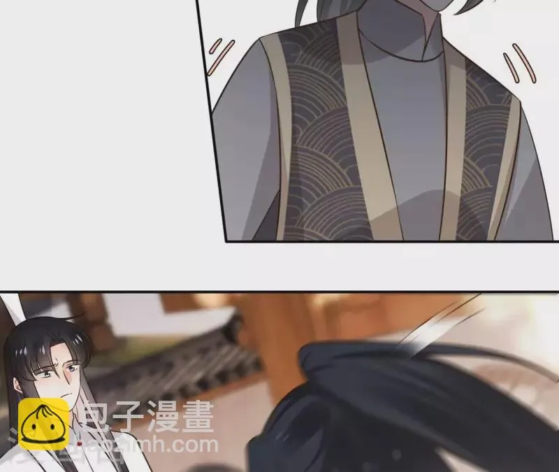 第180话 右使重伤 第26页
