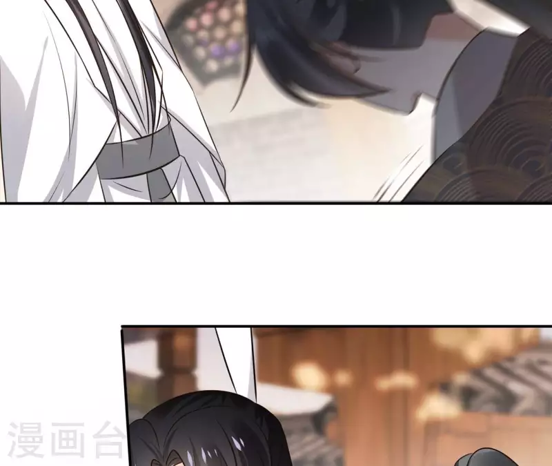 第180话 右使重伤 第27页