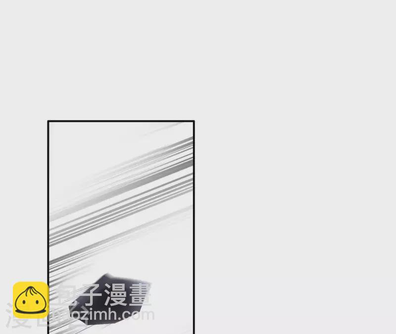 第179话 身份暴露 第35页