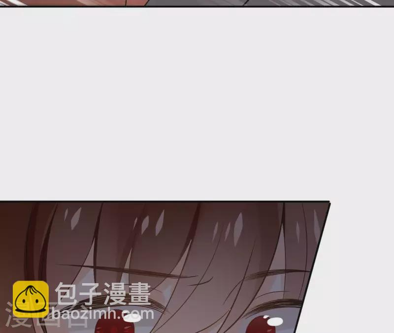 第179话 身份暴露 第42页